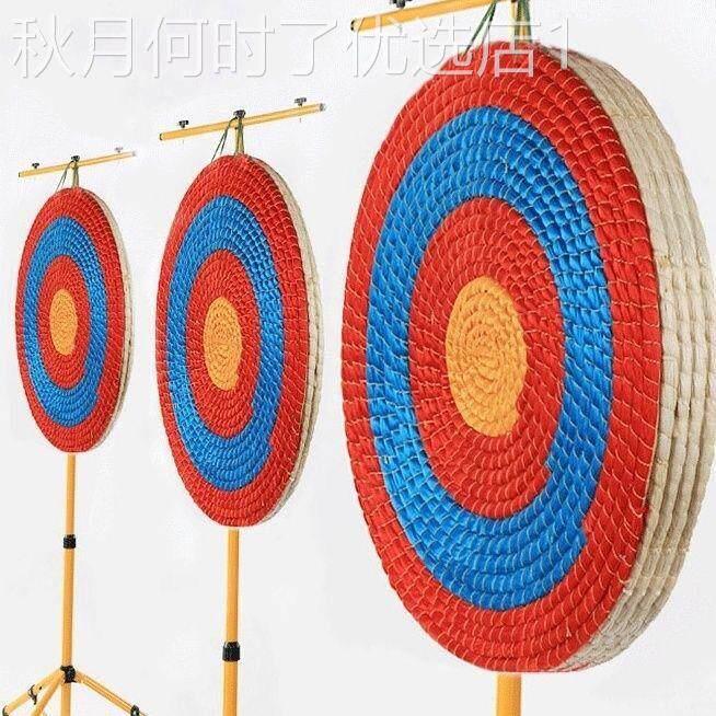 箭靶室外打不烂靶子标靶射箭弓箭器材景区娱乐箭馆专用箭靶子草靶