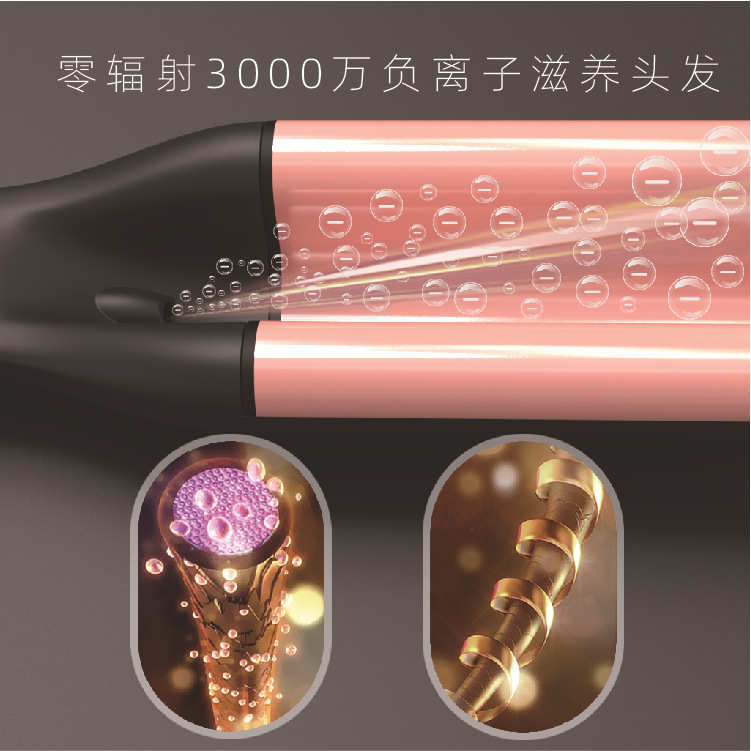 工厂直销大波浪鸡蛋卷卷发棒负离子护发电卷烫发器女