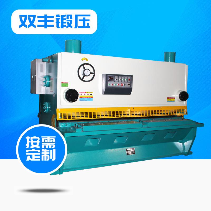 淄博剪板机厂家电动数控剪板机QC11Y-12*2500闸式伺服剪板机