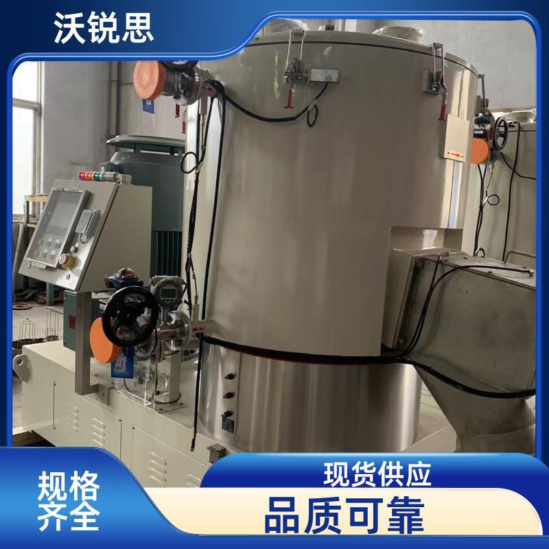 供应塑料干粉高速混料机PVC全自动混合搅拌机器
