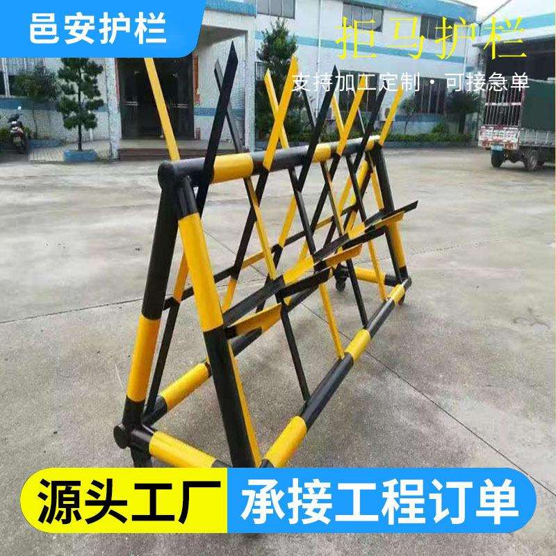刺尖拒马护栏学校拒马栏杆带轮可滑动路障拒马栏杆停车场路障巨马