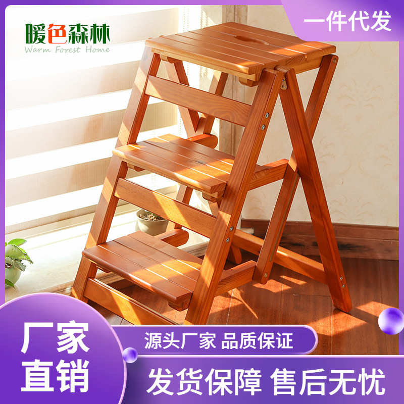 ∮实木梯凳家用折叠梯子省空间多功能加厚梯椅两用室内登高三步