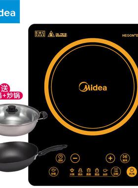 Mi.dea/美.的 C22-HT2218HM电磁炉家用大火力触屏电磁炉 智能电池