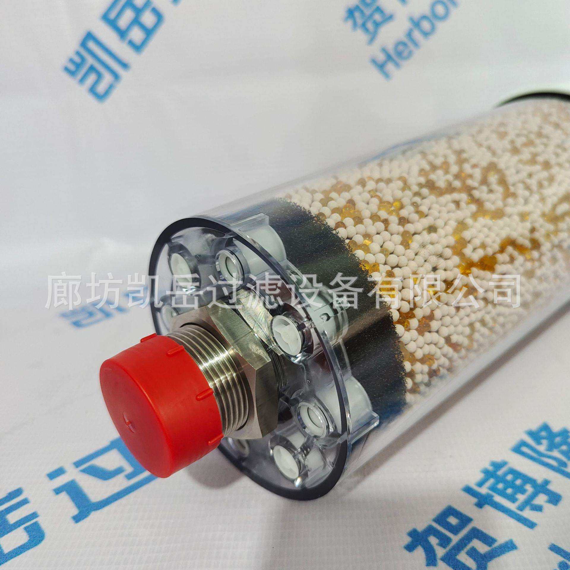 SDB122齿轮箱空气过滤器SDB122/2除湿干燥剂呼吸器滤芯SDB122CV