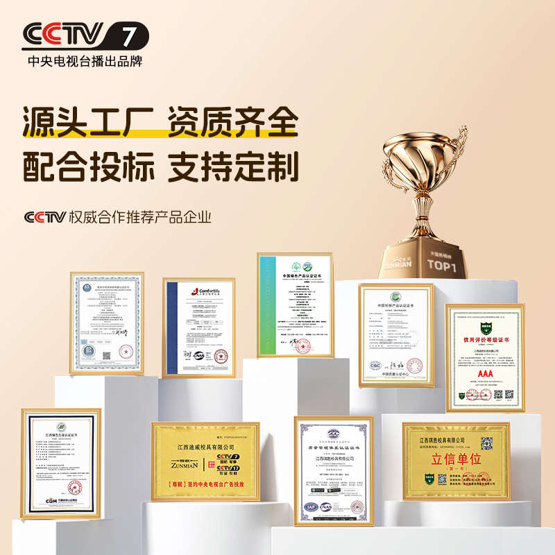 双人课桌椅中小学生学校教室书桌家用儿童补习培训班学习桌套装