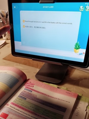 科大讯飞ai智能学习机x2pro爆款原因分析,大家可能不知的秘密