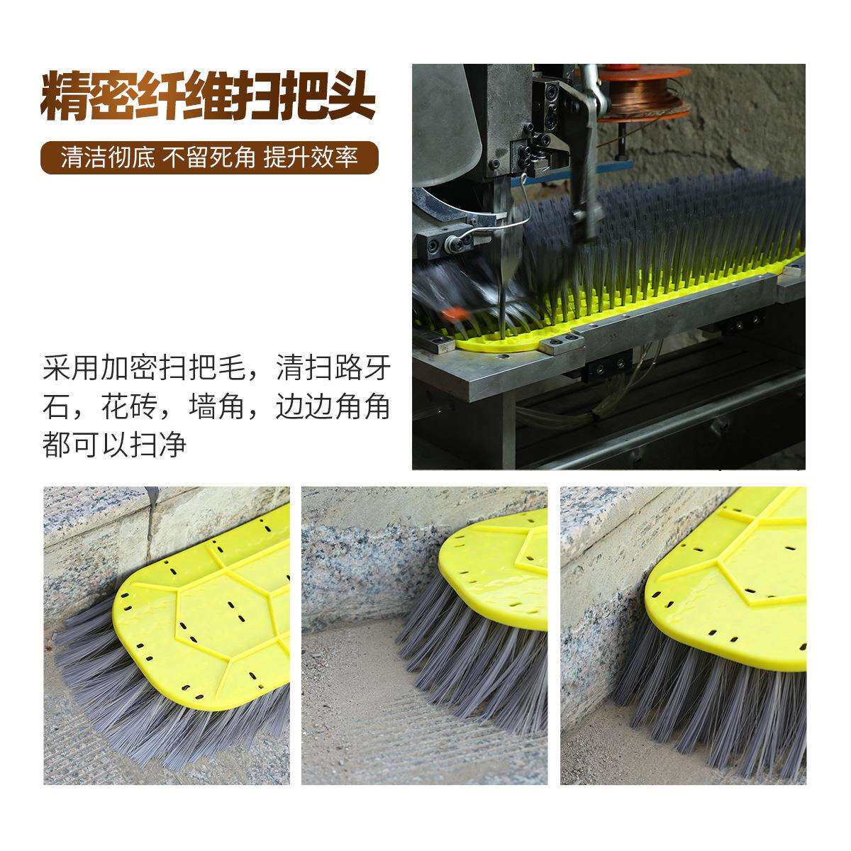 长头PP扫把838单个扫帚笤扫刷子车加长间环工厂院帚子物业卫地坪