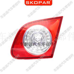 适用大众帕特B63C594509Snd萨a成n2006 2011后尾灯尾灯总制e动灯