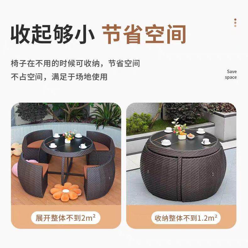 户外花园庭院休闲藤编桌椅组合室外露天阳台圆形南瓜收纳网红家具