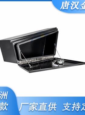 受澳洲欢迎4x4黑色铝制utetray侧面底部锥形存储工具箱toolbox