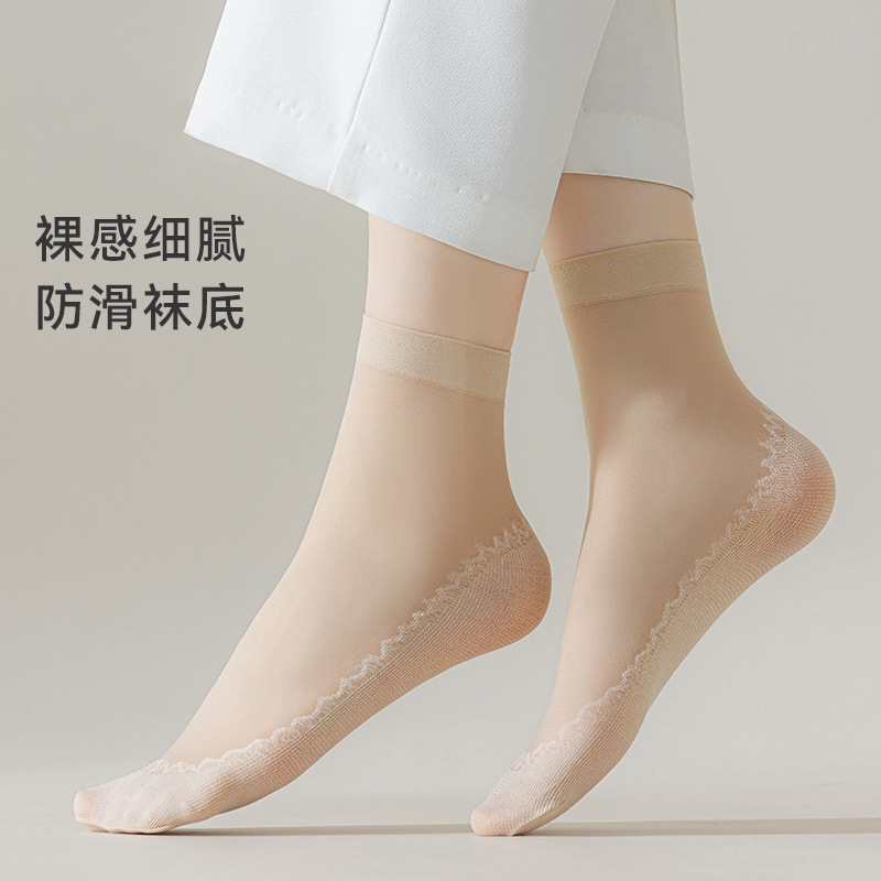 双女防滑丝袜勾丝耐穿晶莹打底袜