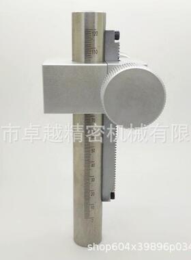 简易调整ZKB20-200-160齿轮齿条带刻度支柱组件手动组件