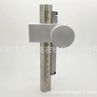 简易调整ZKB20-200-160齿轮齿条带刻度支柱组件手动组件