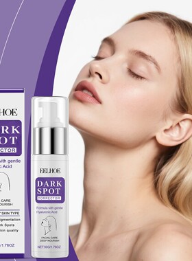 EELHOE Skincare Face Cream - Daily Hydration, Oil-Water Bala