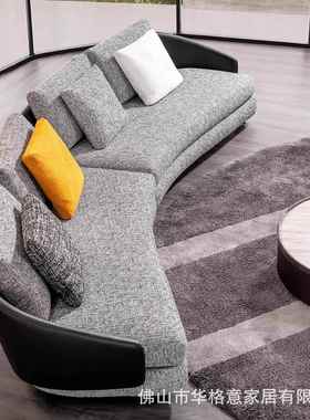 意大利意式极简Lawson别墅客厅现代大平层设计师弧形劳森布艺沙发