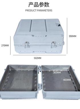 博杰盛信功通信直放站铝应机箱铸铝机箱4供0BJSX-TD-0W大率散热机