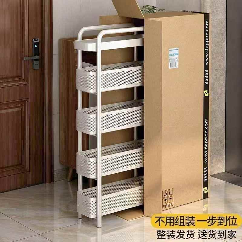 厨房收纳物柜落地多功能置架多层调架缝隙子窄缝储物箱料夹JOQ缝