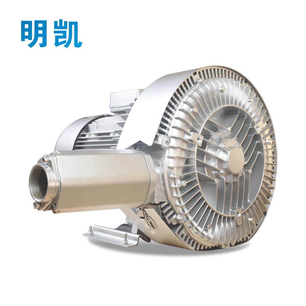11KW/380V高压漩涡风机旋涡气泵真空泵11000W大功率鼓风机