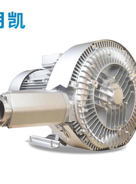 11KW/380V高压漩涡风机旋涡气泵真空泵11000W大功率鼓风机