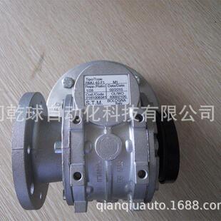 意大利STM减速机RMI50F2和PMF63 M2乾球厂家内购价