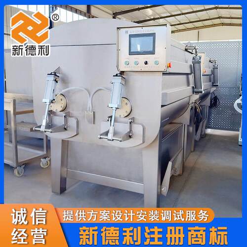 不锈钢台烤肠真空拌馅机商用预制菜双轴搅拌机丸子馅变频搅拌设备