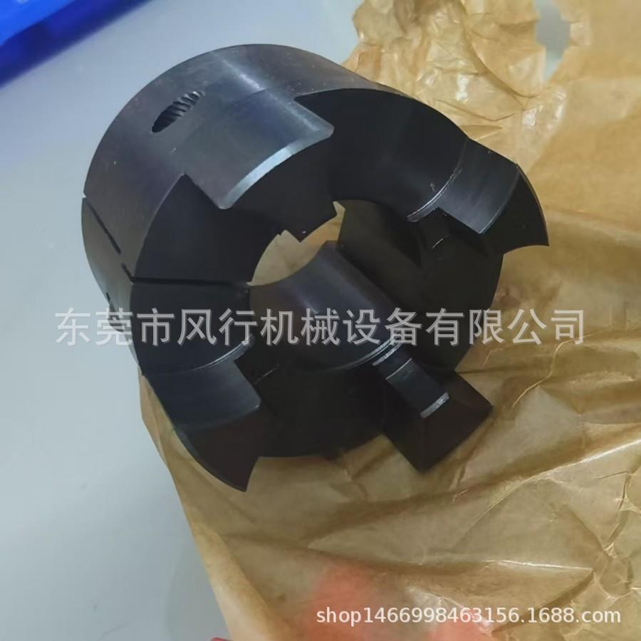 螺杆真空泵联轴器φ55-60缓冲器GR55连轴器L160电机主机头连接器