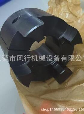 螺杆真空泵联轴器φ55-60缓冲器GR55连轴器L160电机主机头连接器