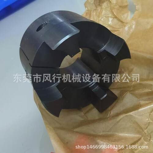 螺杆真空泵联轴器φ55-60缓冲器GR55连轴器L160电机主机头连接器