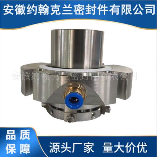 ER200-50脱硫泵机械密封耐腐蚀泵用机封厂家直供规格齐全可定制