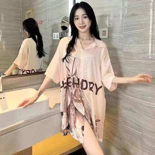 薄款 韓版 新款 冰絲睡裙女夏季 睡衣高級感輕奢寬松家居服女 性感開衫