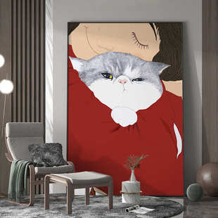 客厅墙壁奢现代挂画轻背景 饰画室内猫咪卧室创意版 风格 玄关竖装