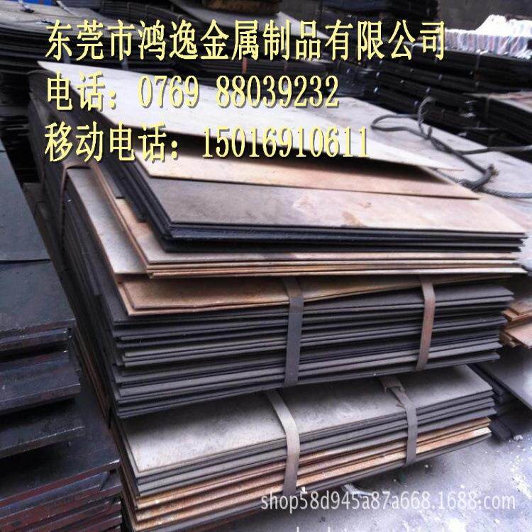 供应Y290工具钢 Y290钢板 圆钢 规格齐全