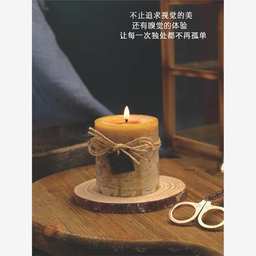 Candles for Home Scented Candle Gifts for Women Men Birthday