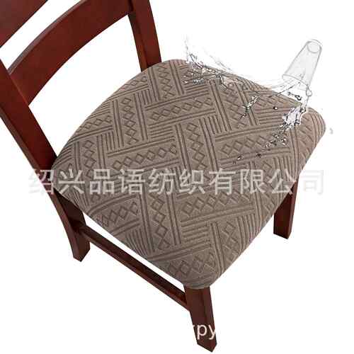 2026 Best Selling Home Textiles and Decorations OPP Bag