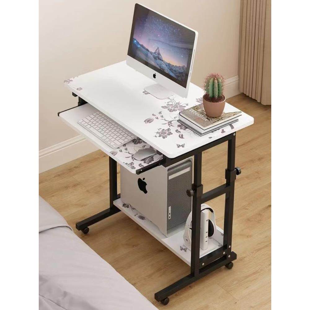 A10L家用带键盘托电脑桌可移动升降台式办公桌简约写字书桌懒人床