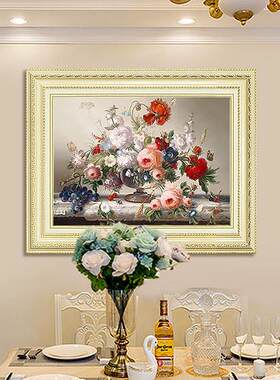 欧式饭厅装饰画壁画床头挂画卧室挂画简欧风格餐桌画大气过道画
