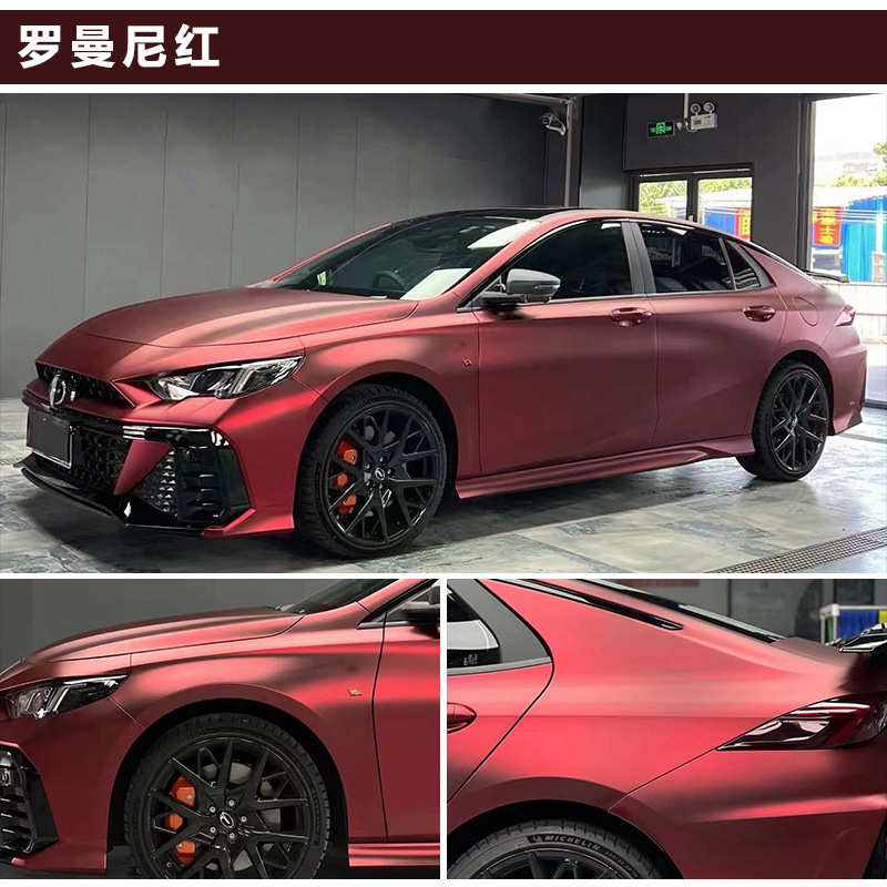 哑超电镀光斯贴膜全车绿罗pet工厂卡莱膜直销曼尼改色哑毒液车膜