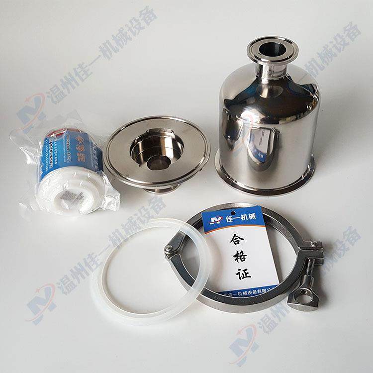 22过6插口直通快装管器道过滤折叠滤芯滤式器不锈钢-354气体过滤