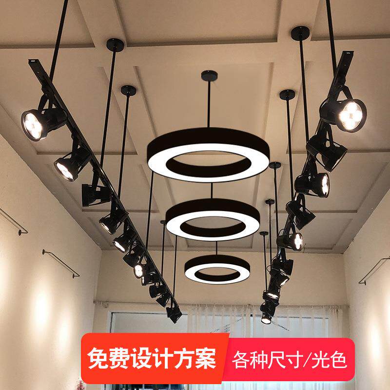 轨道灯射灯led超亮伸缩吊杆灯店铺商用无频闪长杆服装店轨道射灯