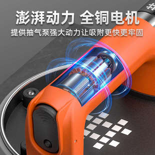 可替换底盘SC801电动真空吸盘200KG搬运吸提器自动补气 石井独家款