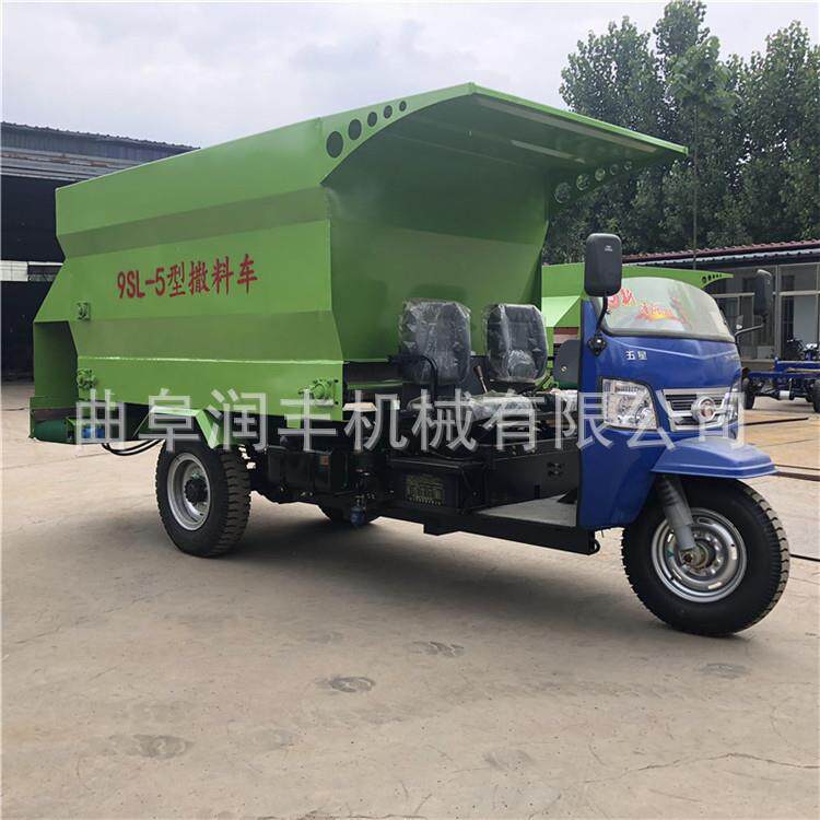 双侧抛料牛羊投料机自动化养殖投料机宁夏生产牛羊投料机厂家