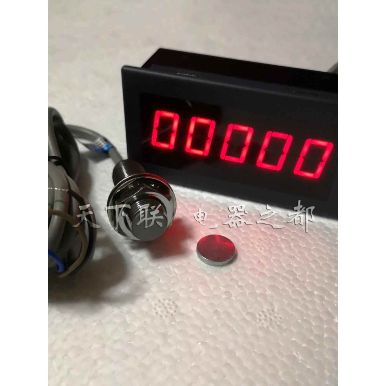 直流无刷电机数显转速表收割机滚筒测速表数字转速计配霍尔传感器