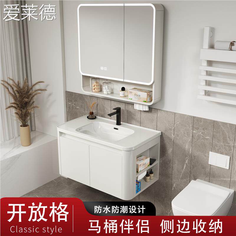 蜂窝铝浴室  柜  卫生间洗手盆  柜  组合开放格陶瓷一体盆洗漱台侧边收纳 床笠