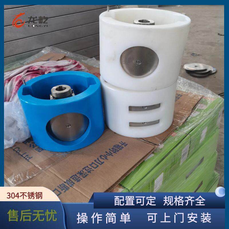 定制肉饼成型机模具做肉饼的模子多种形状多种尺寸可选择