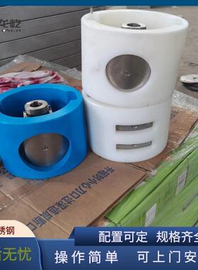 定制肉饼成型机模具做肉饼的模子多种形状多种尺寸可选择