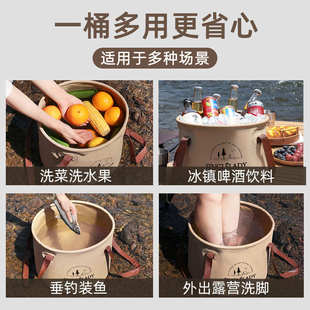 户外可折叠水桶车用出差旅行野餐露营便携式水盆折叠桶车载打水桶