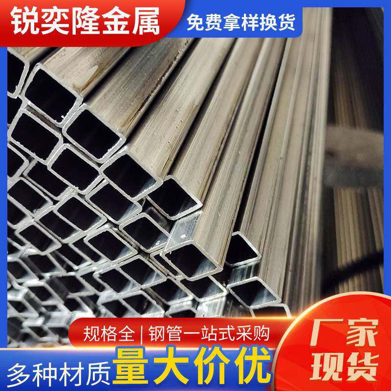12*12光亮空心铁方管Q195冷轧方管8*8焊管可折弯多规格焊管厂家