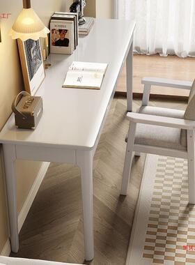 实木窄书桌40/50cm宽简易电脑桌带抽屉小户型卧室学生长条办公桌