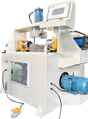 供应双头缩管机80NC全自动液压缩管机不锈钢铁管缩径双头缩管机