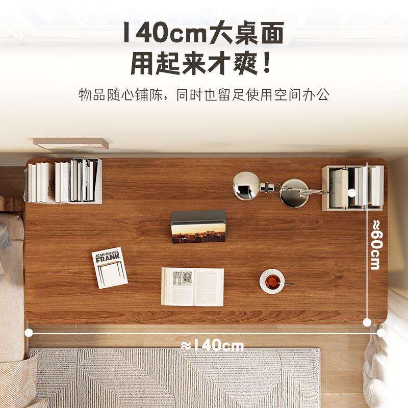 家用电脑桌床边办公桌写字桌靠墙桌子卧室长方形书桌大板桌工作台